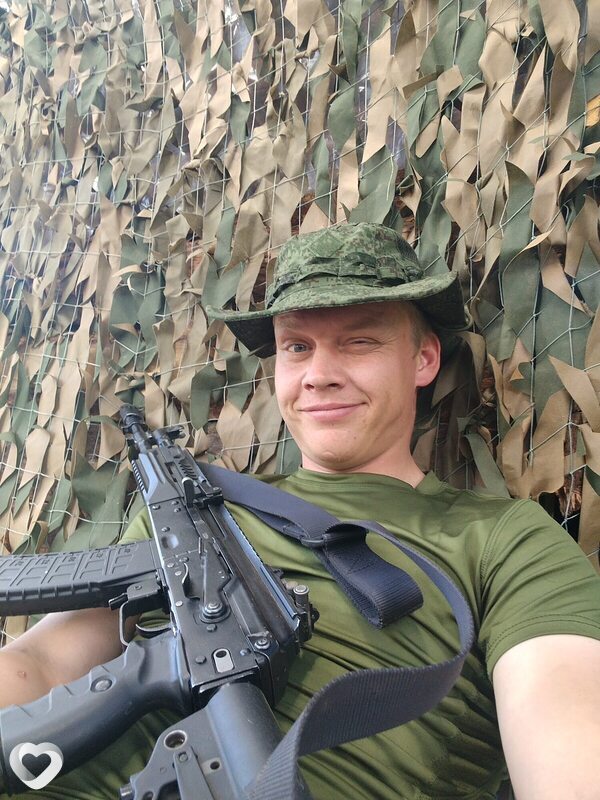 Валёк, Трубчевск