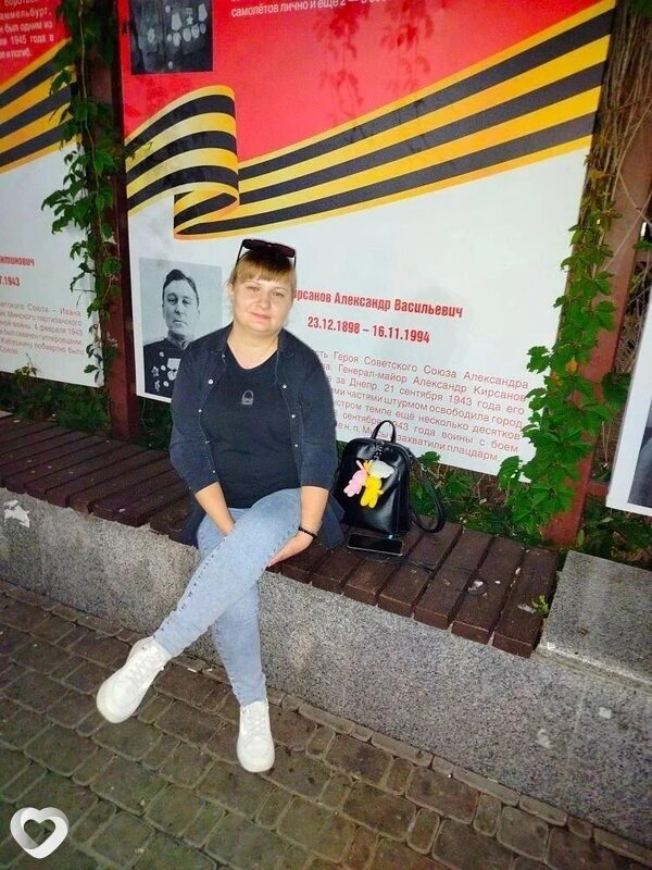 Регина, 38, Казани — анкета №4591603