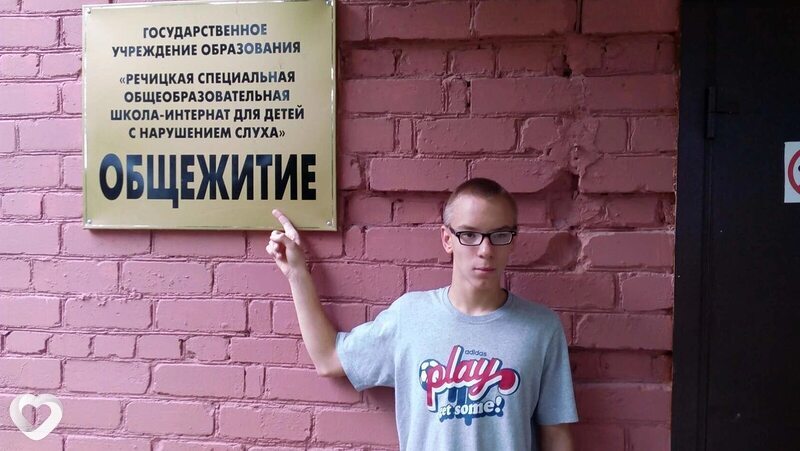 Роговцов Николай, 25, Гомеле — анкета №4591808