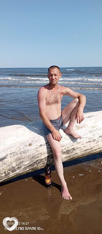 Денис, Поронайск