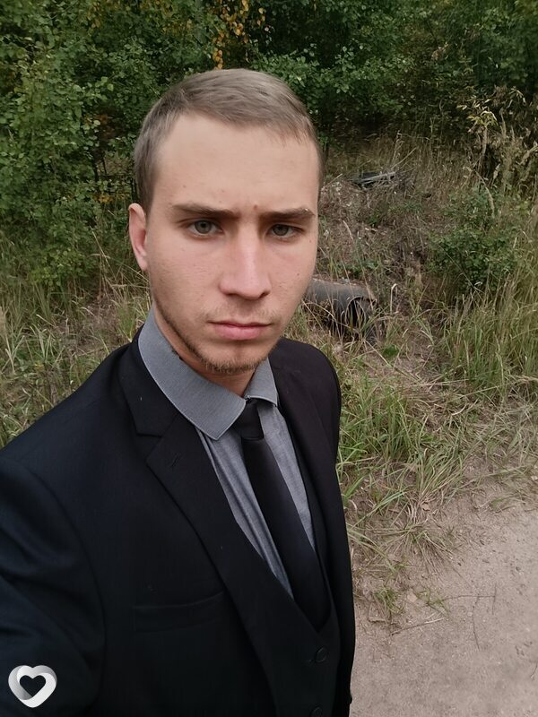 Валерий, Балахна