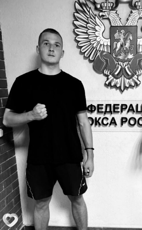 Максим, Кабардинка