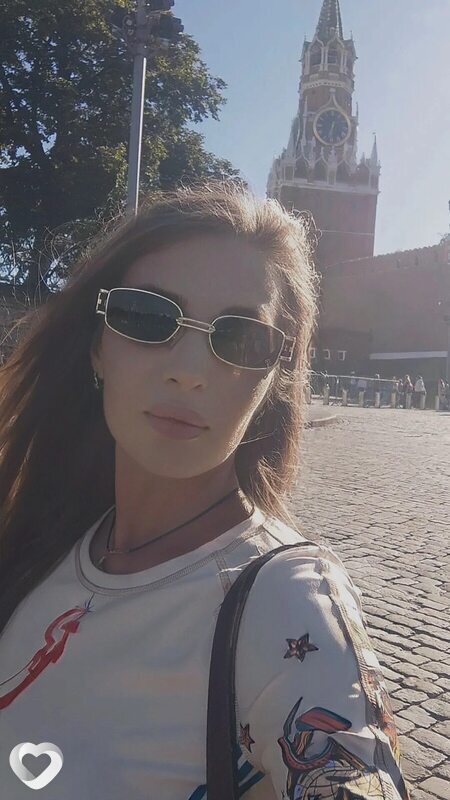 Mila, Адлер