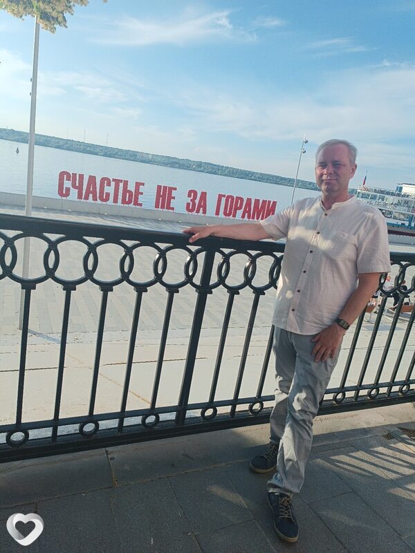Алексей, 45, Перми — анкета №4592316