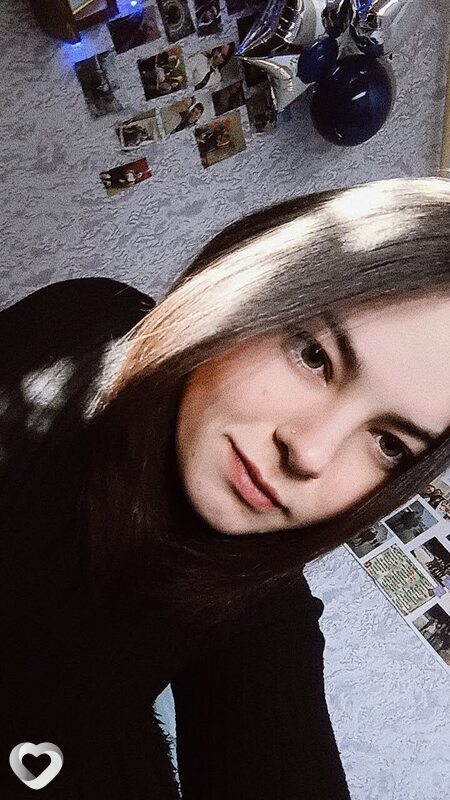 Томик, Искитим