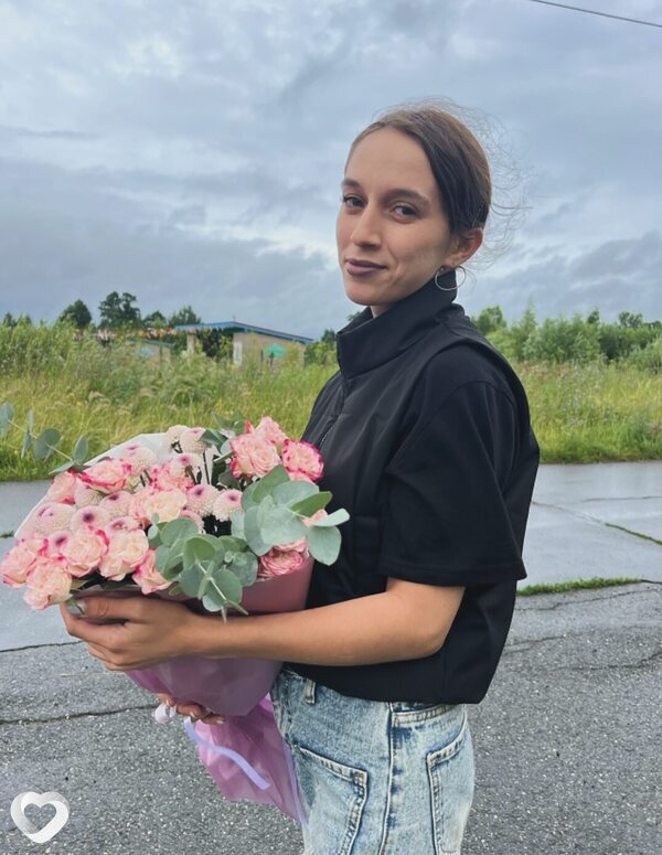 Яна, Кизнер