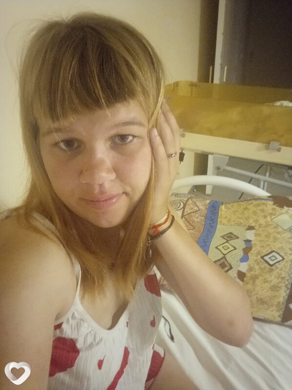 Елена, Глазов