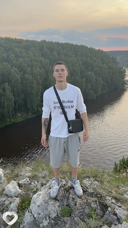 Витя, Каменск-Уральский
