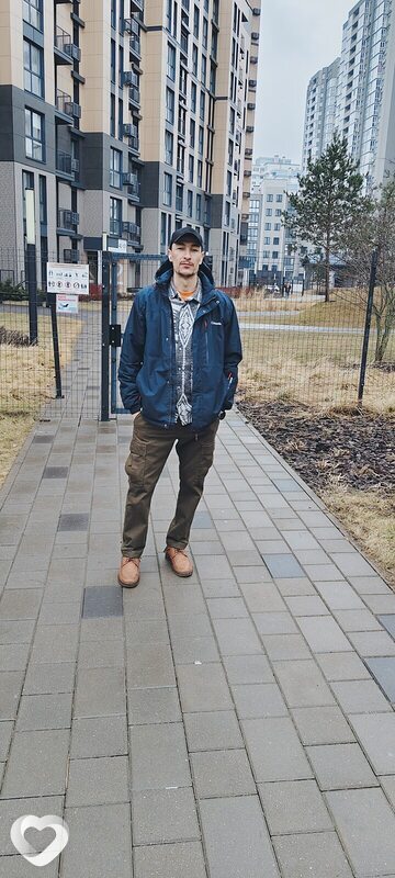Ali, Любань