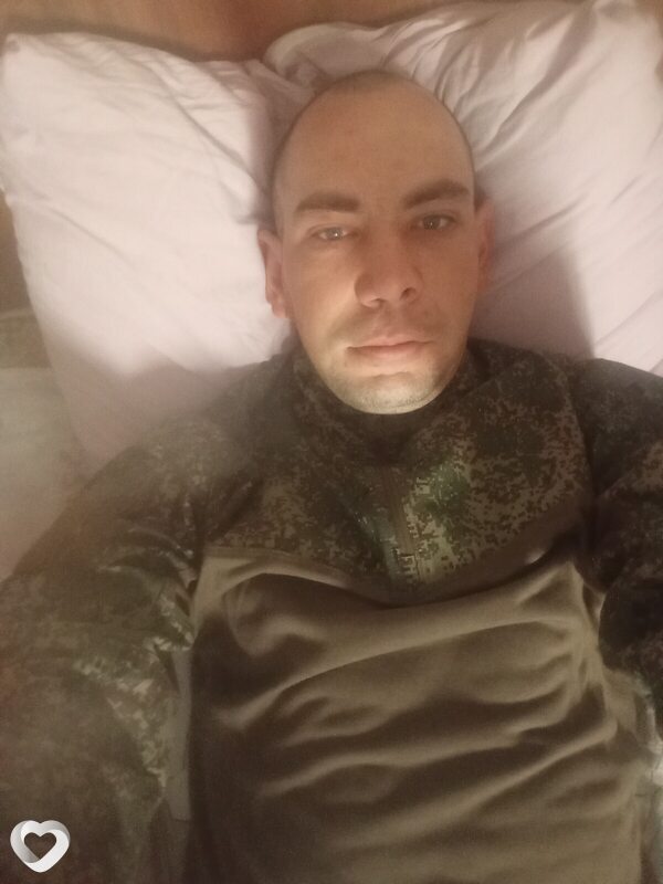 Эрнст, Янаул