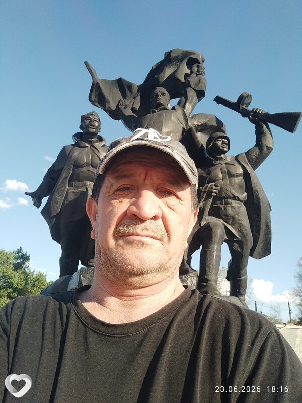 Боря, Ровеньки