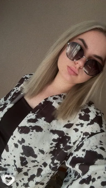 София, Алейск