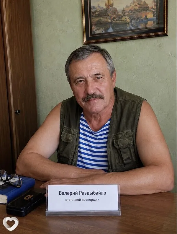 Валерий, 59, Москве — анкета №4593455