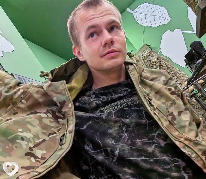 Максим, Можайск