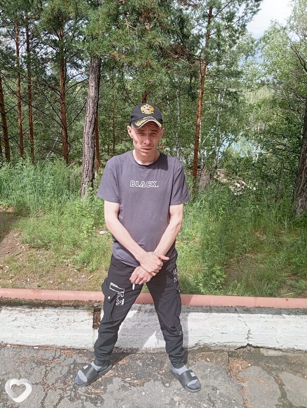 Никита, Чита