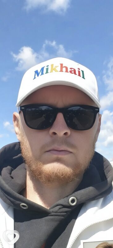 Михаил, Менделеевск