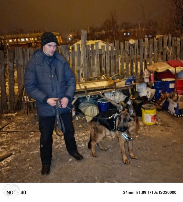 Вадим, Идринское