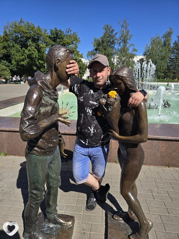 Вова, Могилев