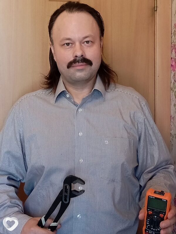 Алекс, Липецк