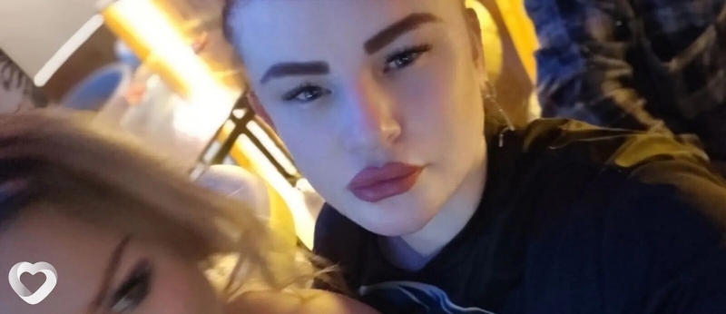 Галина, Чита