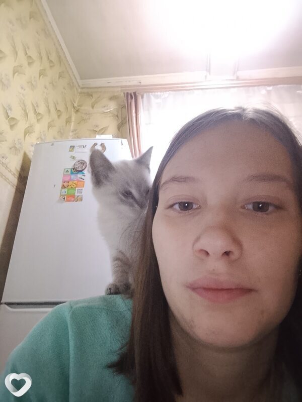 Олеся, Нея