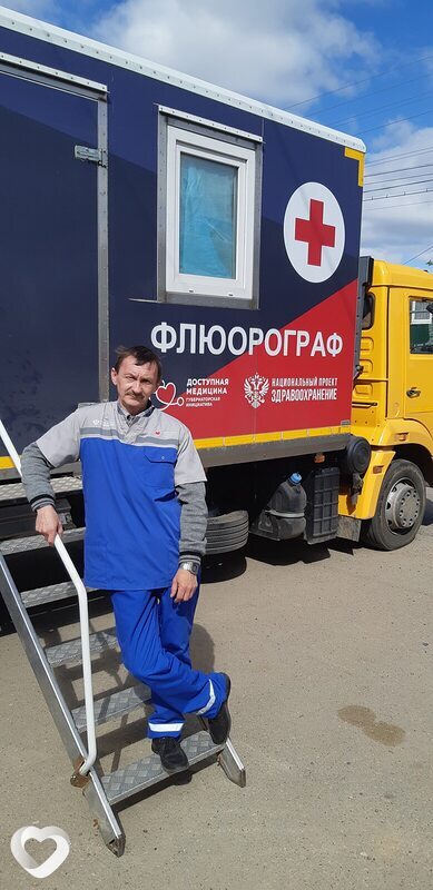 Александр, Павлово