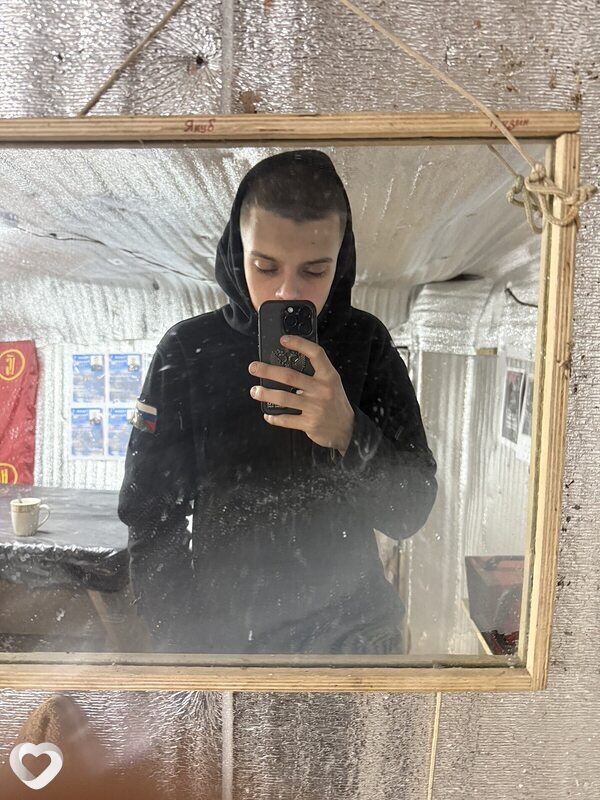 Кирилл, Бор