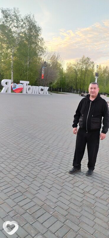 Одилхан, Томск