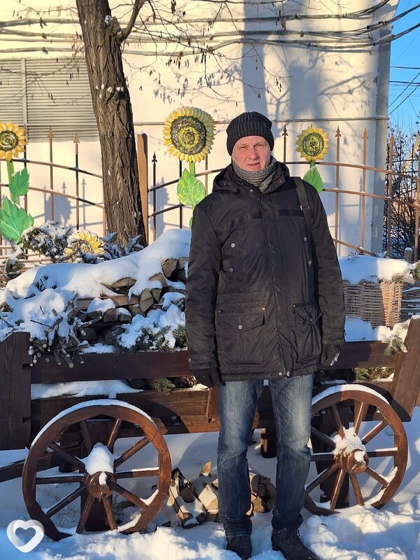 Юрий, Донецкая