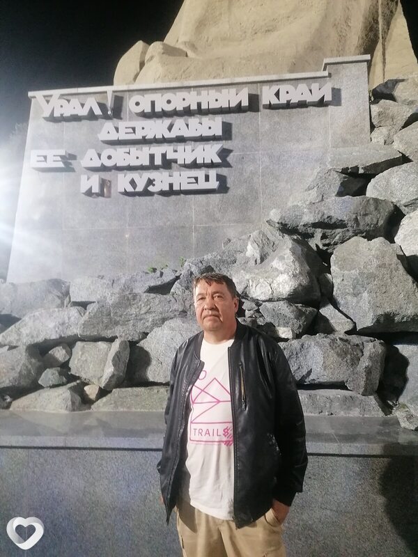 Женя, Озерск (Челябинская Обл)