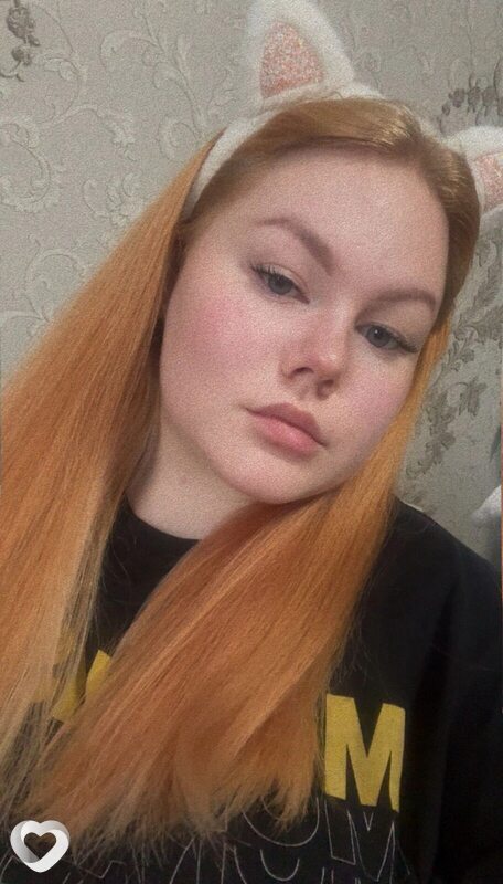 Лиза, Воткинск