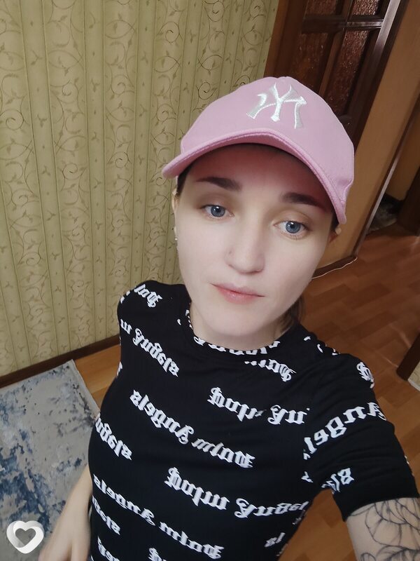 Леся, Лысянка