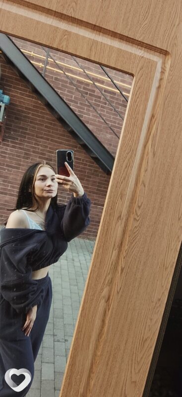 Ella, Азнакаево