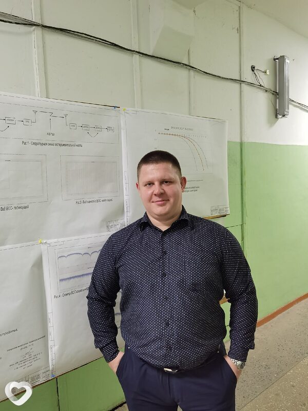 Константин, Ярославль