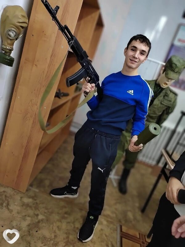 Александр, Райчихинск