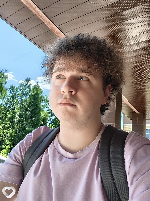 Дима, Железнодорожный