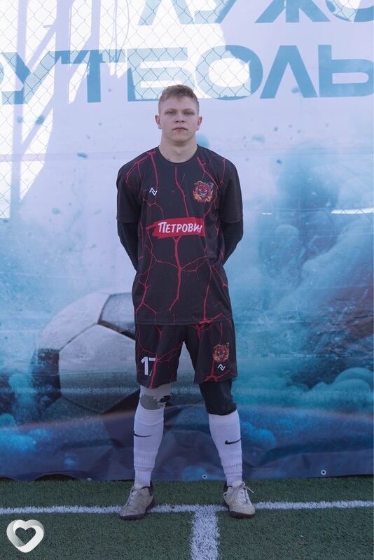 Павел, Луга