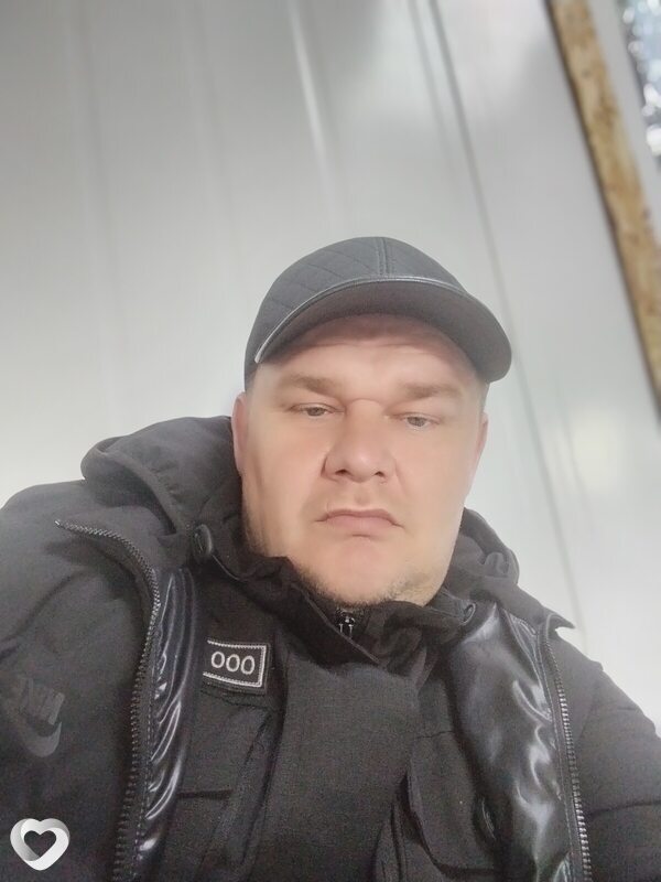 Степан, Райчихинск