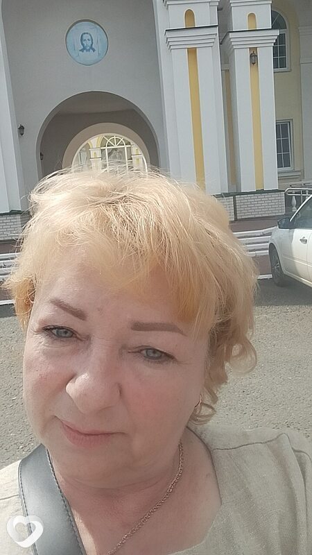 Галина, Балахна