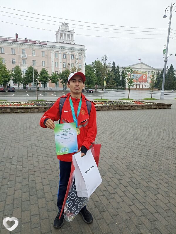 Александр, Курган