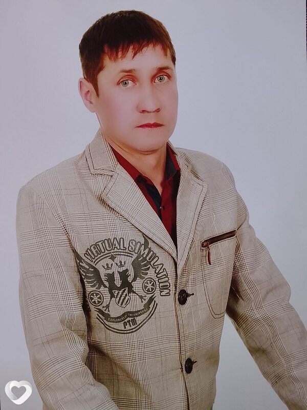 Кирилл, Чита