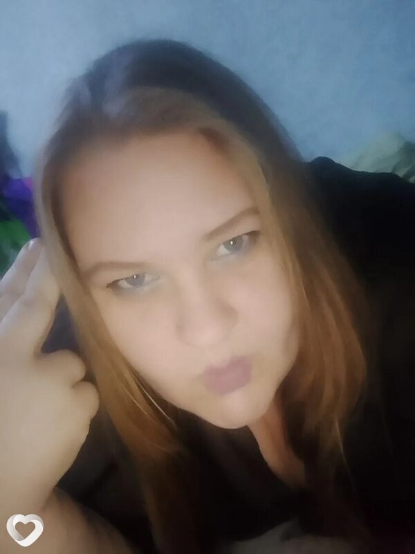 Катерина, Тавда