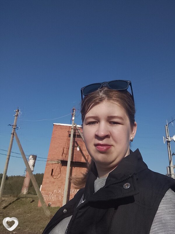 Юлия, Ува
