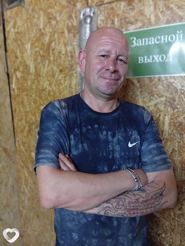 Денис, 47, Кирове — анкета №4600967
