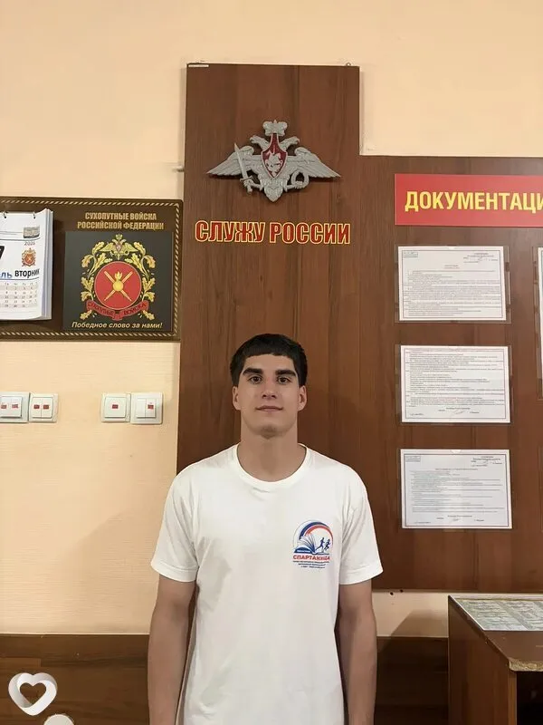 Руслан, 26, Москве — анкета №4600282