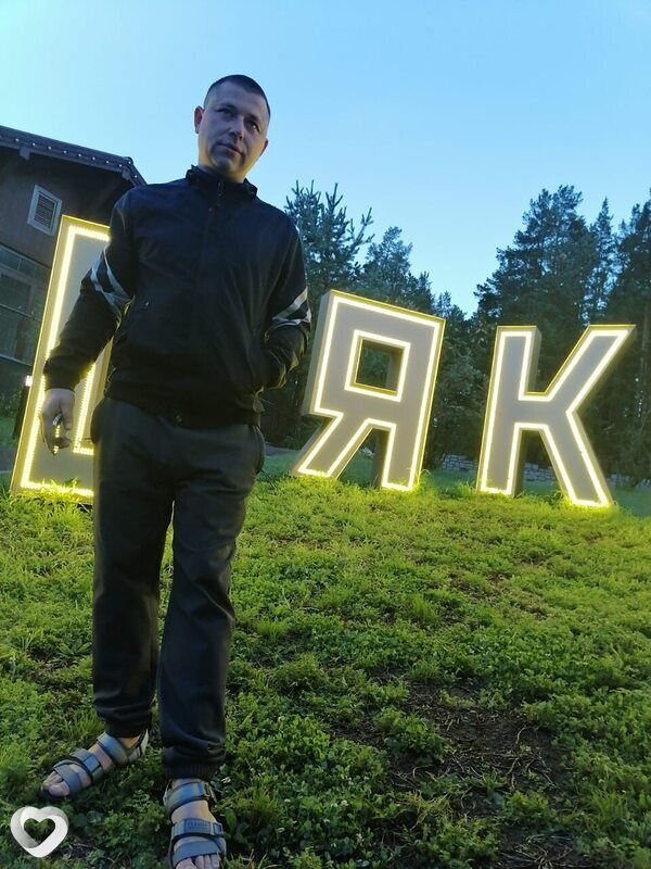 Дмитрий, Чита