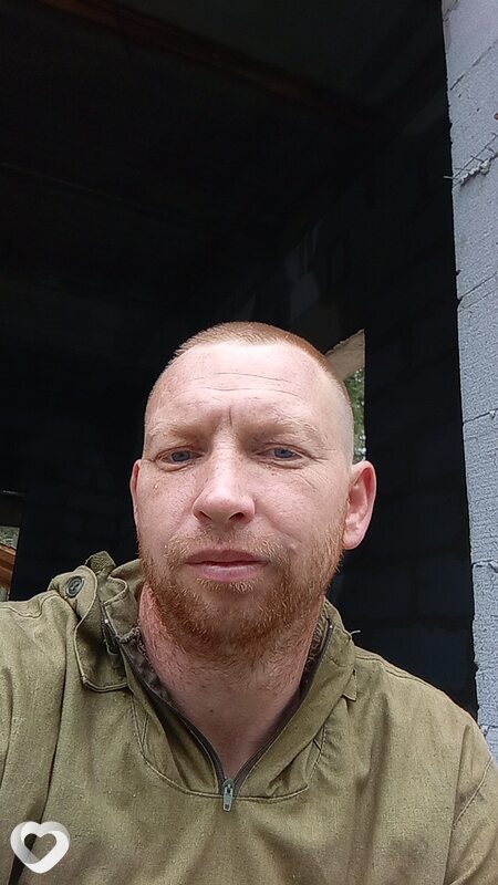 Олег, Ревда