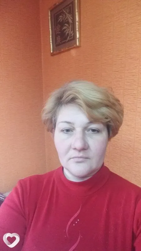Олеся, Ребриха