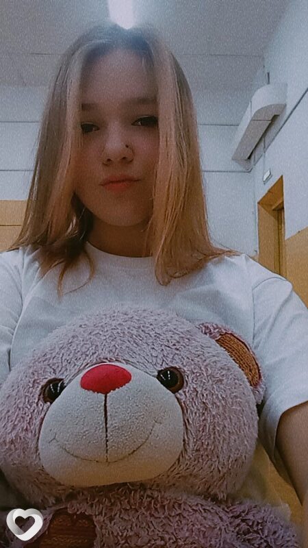 Лиза, Уссурийск