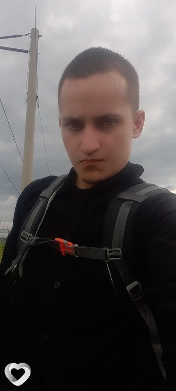 Кирилл, Могоча